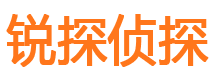 滦县市侦探公司